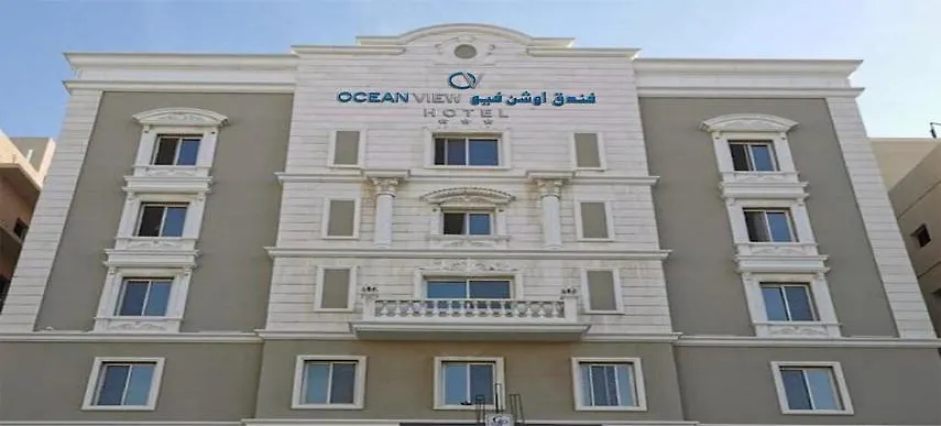 Ocean View Al Zahra~ Hotel Jeddah